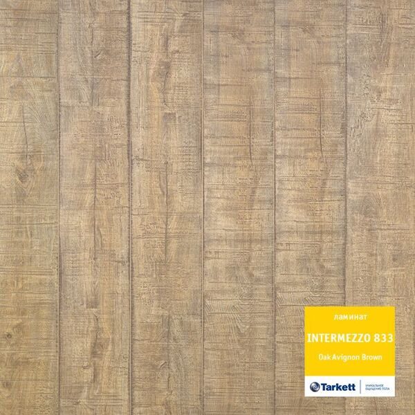 INTERMEZZO ДУБ АВИНЬОН КОРИЧНЕВЫЙ